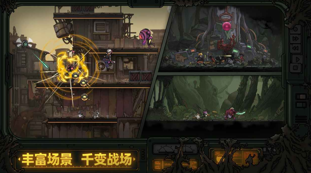 絕地鴨衛(wèi)是什么游戲 絕地鴨衛(wèi)游戲類型介紹截圖