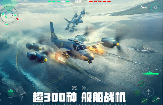 流行的朋友游戲有哪些