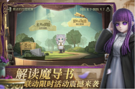 雙人聯(lián)機恐怖手游下載推薦