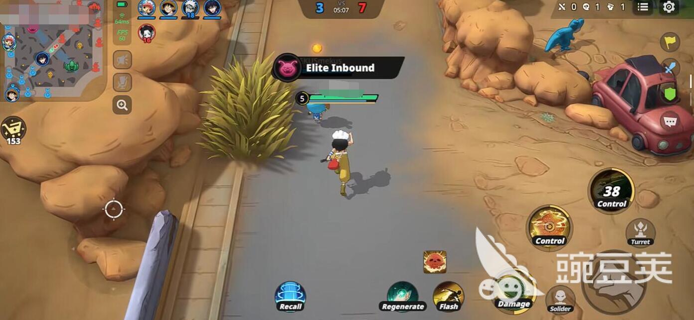 漫畫群星大集結(jié)撒謊布技能詳解 漫畫群星大集結(jié)撒謊布玩法技巧全解析截圖