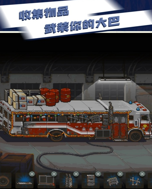 受歡迎的喪尸游戲有哪些