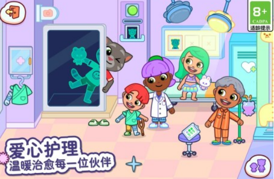 有趣的湯姆貓游戲哪里下載