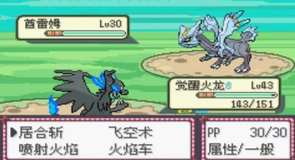 經(jīng)典的nds游戲都有哪些好玩