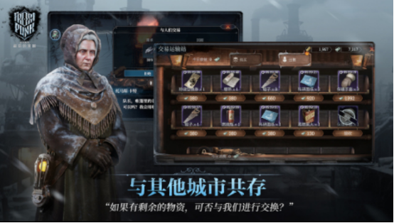 耐玩的建造家園類游戲有哪些