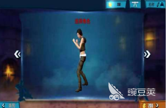 2025熱門格斗手游推薦：類似劈木板女孩的高人氣對戰(zhàn)游戲盤點(diǎn)截圖