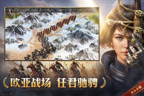 2025精彩的世界戰(zhàn)爭(zhēng)游戲榜單