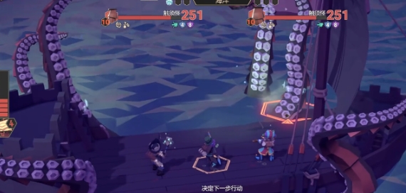 為了吾王最終boss塔攻略 為了吾王最終boss塔怎么玩截圖