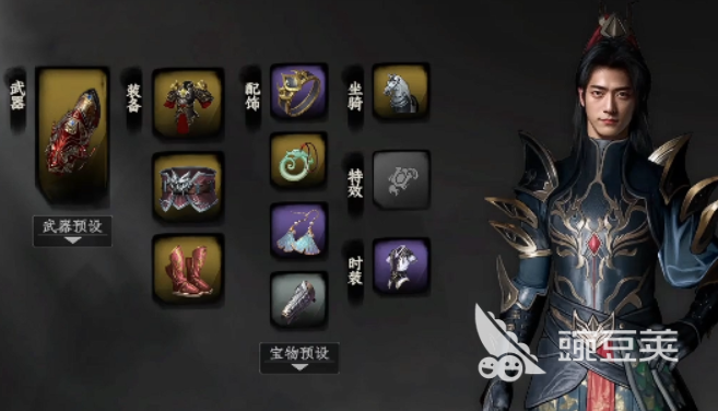 下一站江湖2定海神針位置全解析 下一站江湖2定海神針獲取方法詳解截圖