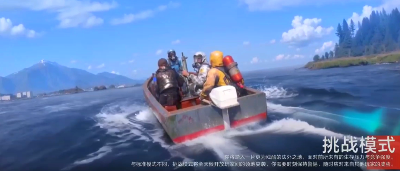 失控進(jìn)化安裝包怎么下載 失控進(jìn)化手游下載方式詳解截圖
