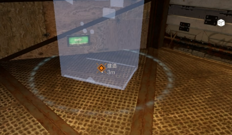 失控進(jìn)化下載在哪