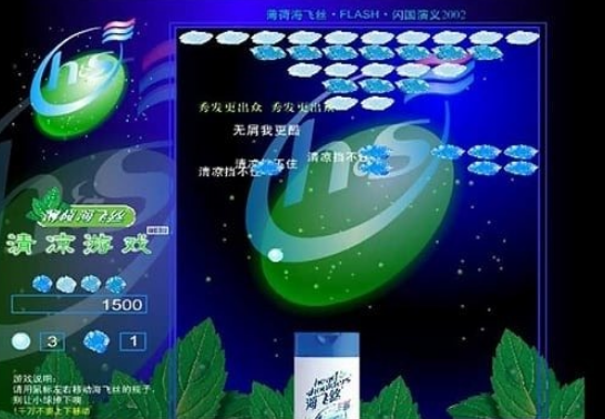 免費(fèi)的打冰塊的游戲叫什么