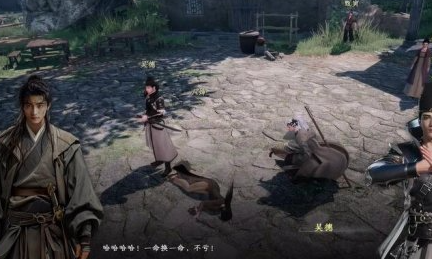 下一站江湖2是單機還是網(wǎng)游 下一站江湖2是回合制嗎截圖