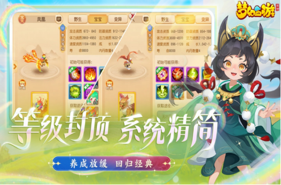 2022最佳游戲有哪些