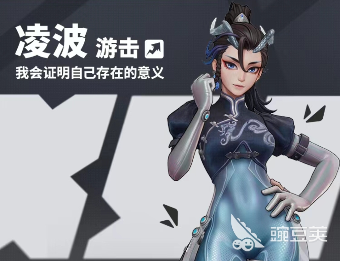 遠(yuǎn)光84數(shù)據(jù)互通嗎 遠(yuǎn)光84不同平臺(tái)間數(shù)據(jù)是否共享截圖