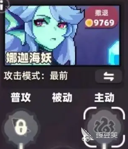 我的勇者外傳娜迦海妖技能解析 我的勇者外傳娜迦海妖強(qiáng)度測評截圖