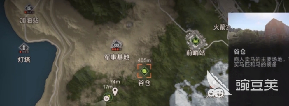 失控進(jìn)化動物尋找全攻略 失控進(jìn)化如何高效定位稀有生物截圖