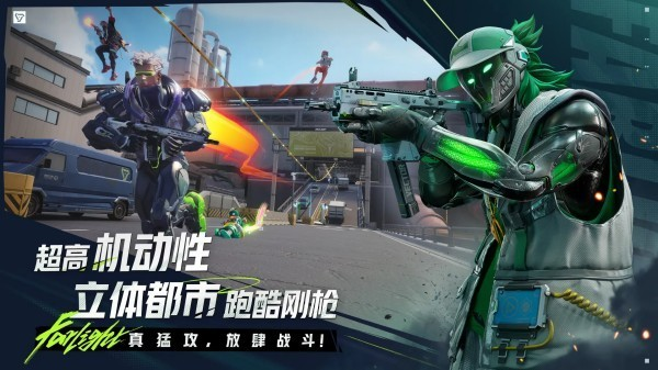 特戰(zhàn)游戲排行榜