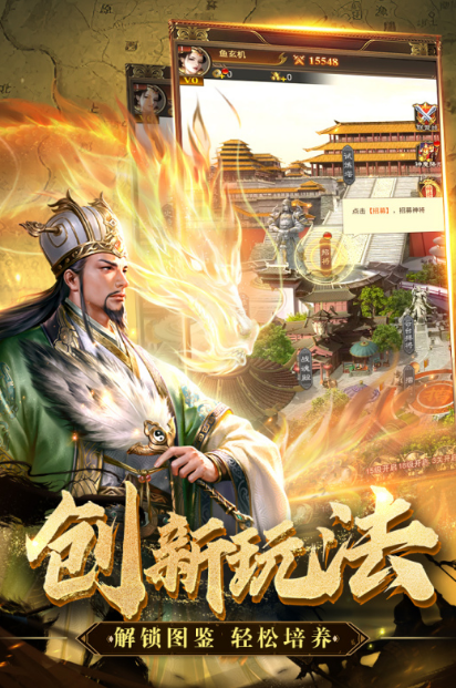 極有趣的致命的游戲推薦2025
