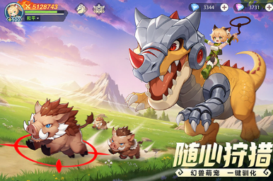 獵風(fēng)傳說狂戰(zhàn)士怎么玩 獵風(fēng)傳說狂戰(zhàn)士玩法技巧全解析截圖
