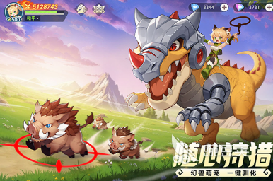 獵風(fēng)傳說狂戰(zhàn)士怎么玩 獵風(fēng)傳說狂戰(zhàn)士玩法技巧全解析截圖