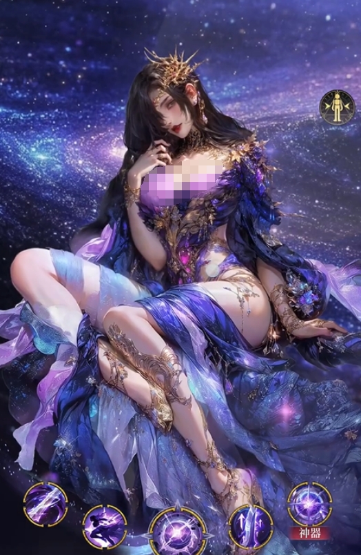 不朽箴言卡組推薦 不朽箴言陣容怎么搭截圖