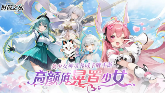 有趣的中國(guó)最火的十大游戲分享
