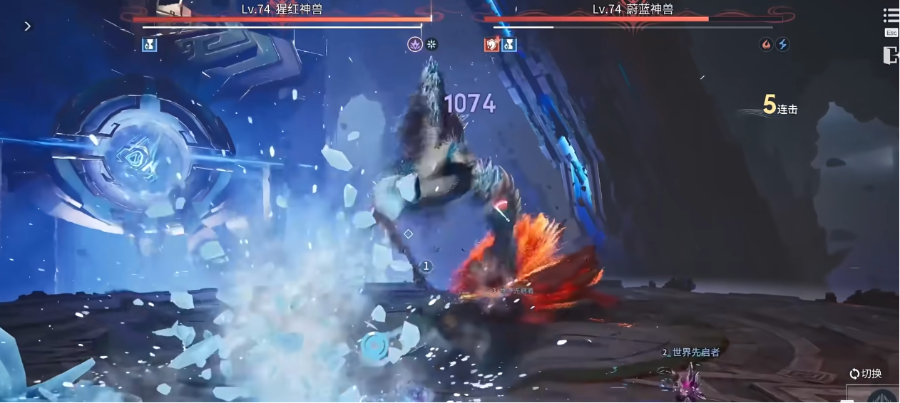 王者榮耀世界移動端游戲大小 王者榮耀世界預計需要多少GB存儲空間截圖