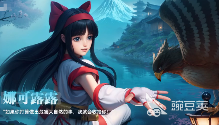 全明星覺(jué)醒安卓版預(yù)約入口 全明星覺(jué)醒安裝包下載方式分享截圖