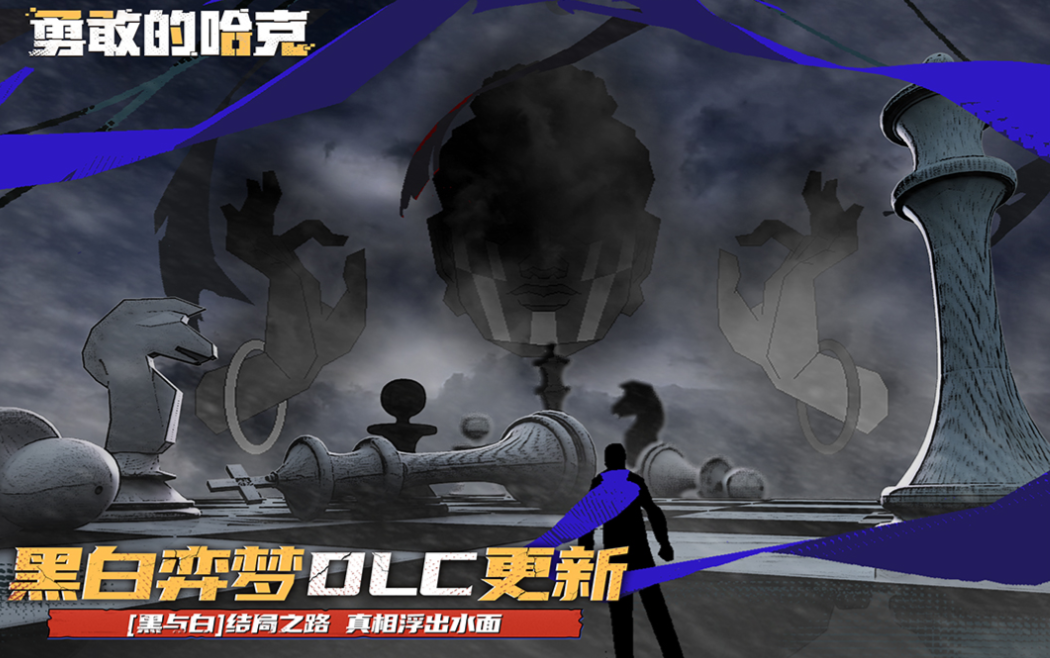 有趣的像素游戲十大神作叫什么