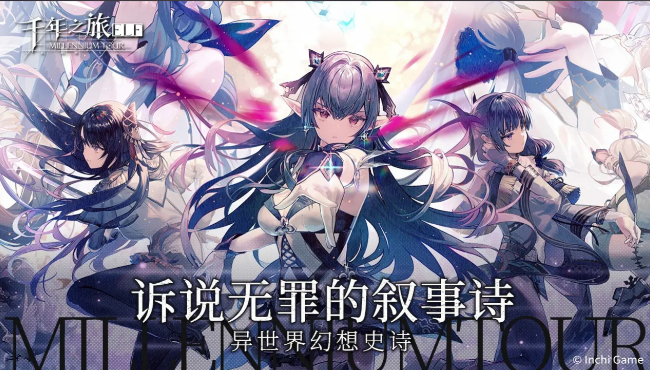 高畫質(zhì)美女手游有哪些