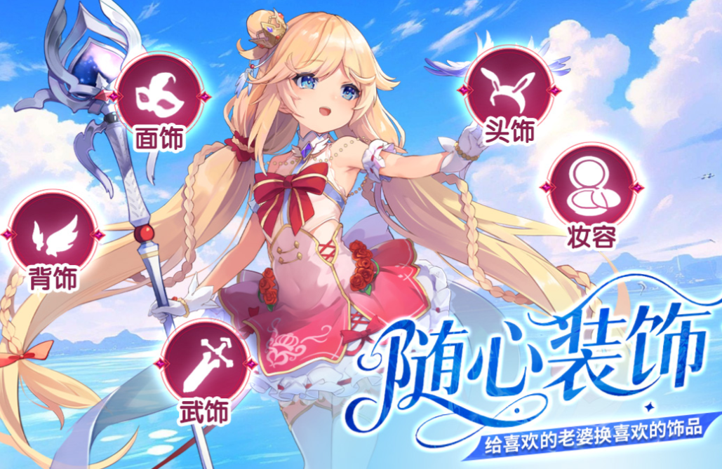 好玩的情侶卡牌游戲有哪些
