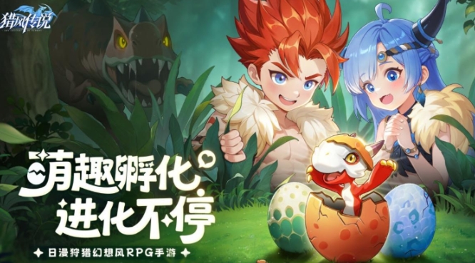獵風(fēng)傳說酷貓忍者如何搭配 獵風(fēng)傳說酷貓忍者搭配指南截圖