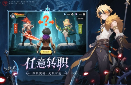 獵風(fēng)傳說(shuō)深海女皇怎么樣 獵風(fēng)傳說(shuō)深海女皇介紹截圖