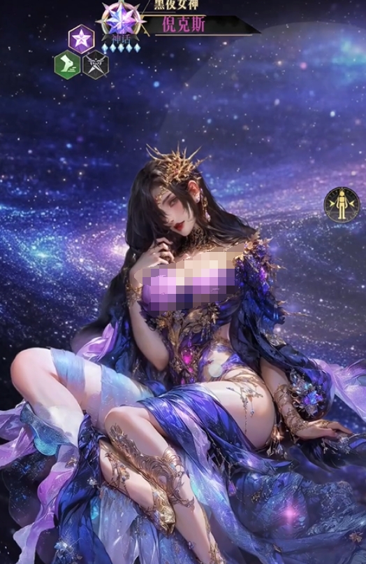 不朽箴言倪克斯怎么樣 不朽箴言倪克斯使用攻略截圖