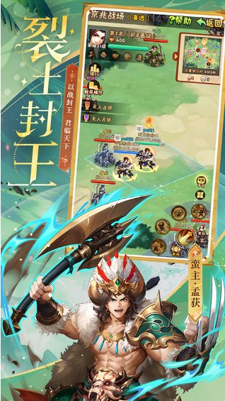 經(jīng)典的三國(guó)游戲大全一覽表