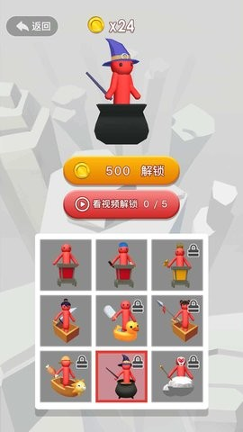 驚險(xiǎn)的過山車游戲匯總