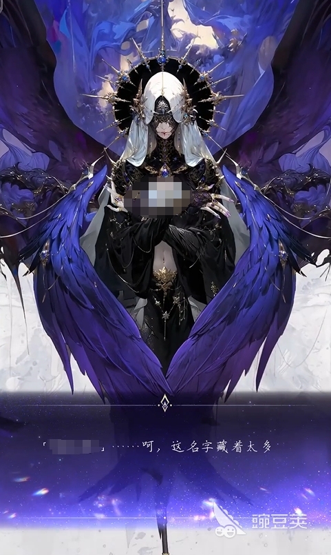 不朽箴言劇情解析 不朽箴言主線故事深度分享截圖