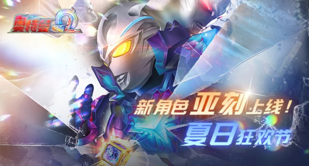 有哪些適合男生玩的游戲