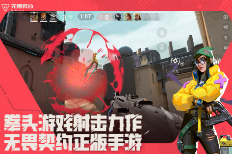 適合網(wǎng)戀cp玩的手機(jī)游戲推薦2025