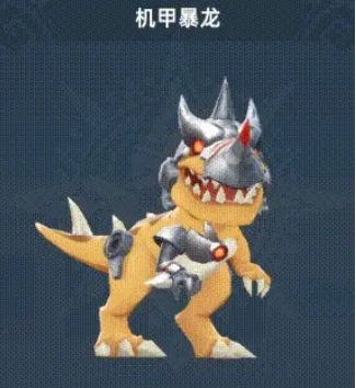 獵風(fēng)傳說(shuō)機(jī)甲暴龍?jiān)趺礃?獵風(fēng)傳說(shuō)機(jī)甲暴龍介紹截圖