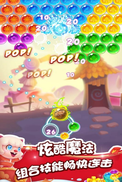 極有教育意義的幼兒游戲推薦2025