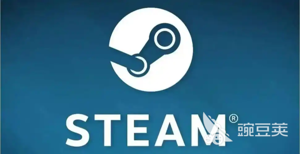 Steam閃退解決方法及穩(wěn)定商店加速方案分享截圖