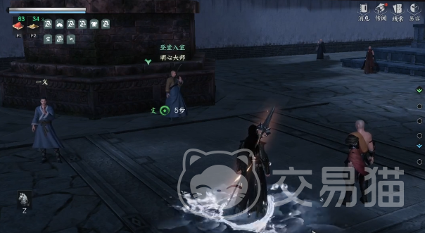 下一站江湖2鐘大嘴位置全解析 下一站江湖2鐘大嘴在哪一覽截圖