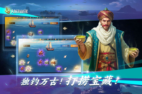 戰(zhàn)爭策略手游推薦2025