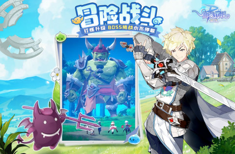 受歡迎的動作類rpg游戲匯總