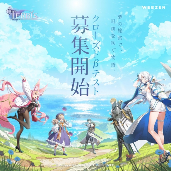 Terbis游戲角色有哪些 Terbis手游角色簡介截圖