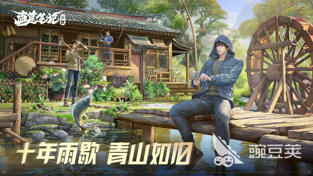 盜墓筆記啟程摸金怎么玩 盜墓筆記啟程摸金玩法全解析截圖