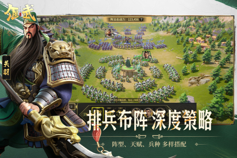 耐玩的戰(zhàn)略游戲下載分享