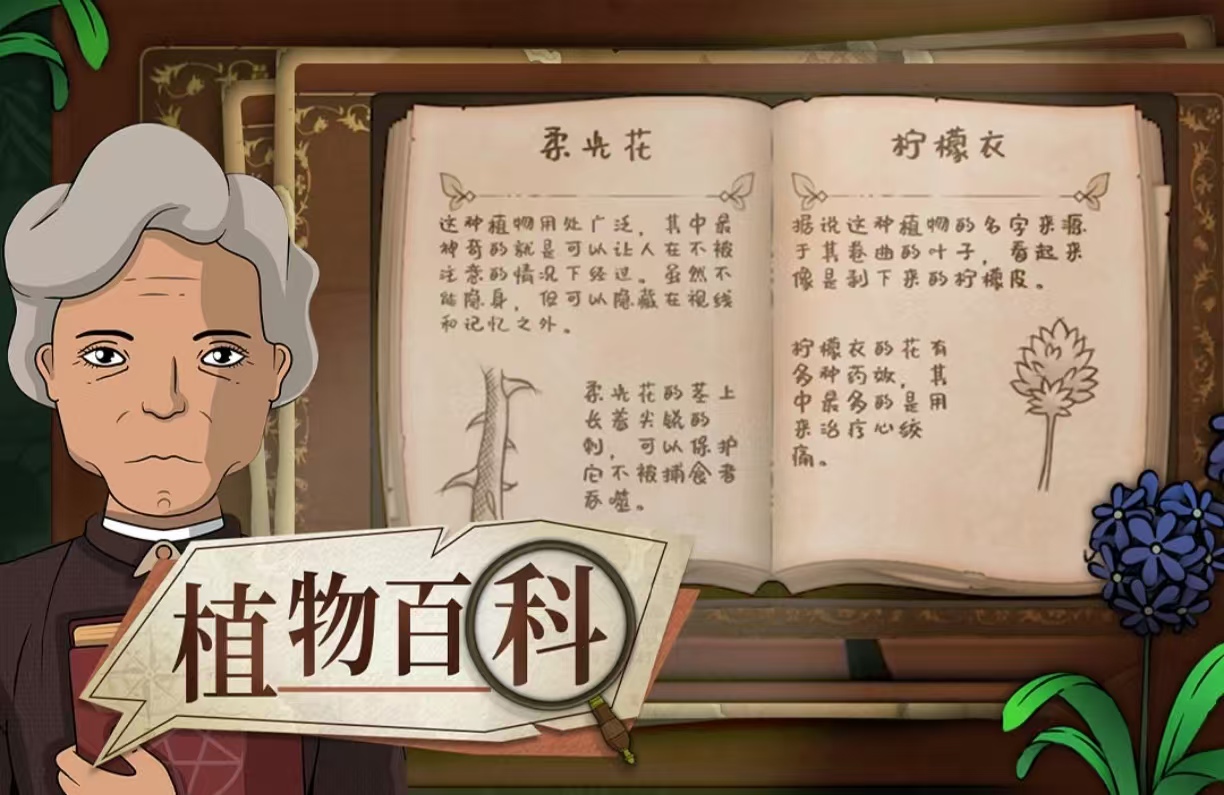 免費(fèi)版小游戲大全都有哪些好玩