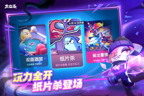 有趣好玩的互動(dòng)小游戲推薦2025